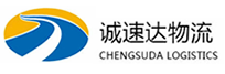宁波到峨蔓镇物流公司